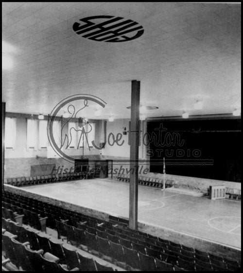 Father Ryan High School Gym
